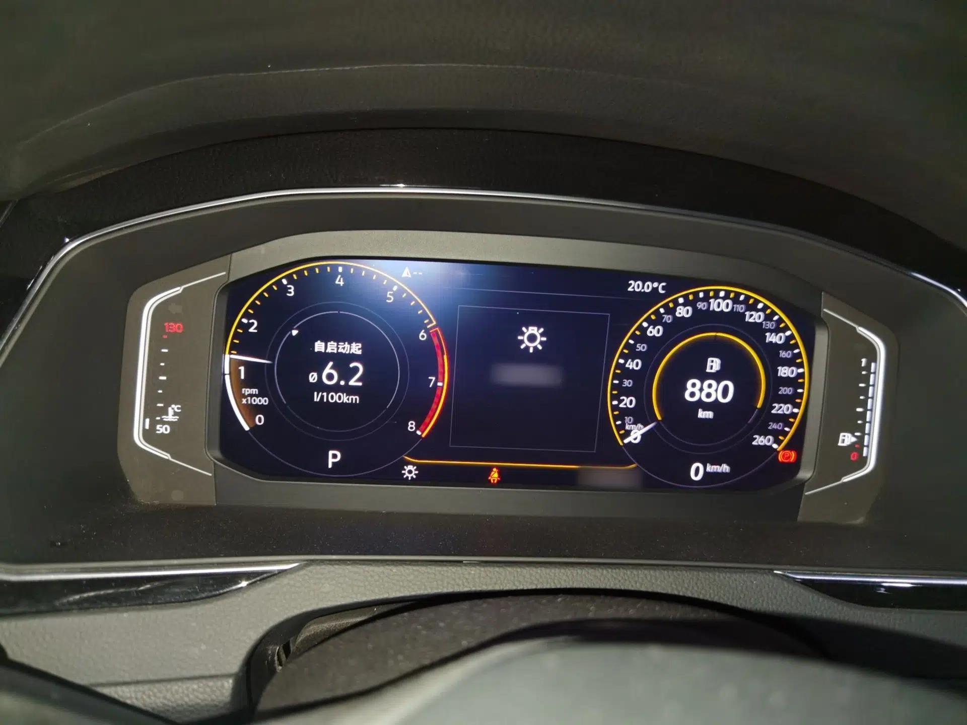 Volkswagen Magotan 2020 330TSI DSG Luxury Edition — миниатюра 10