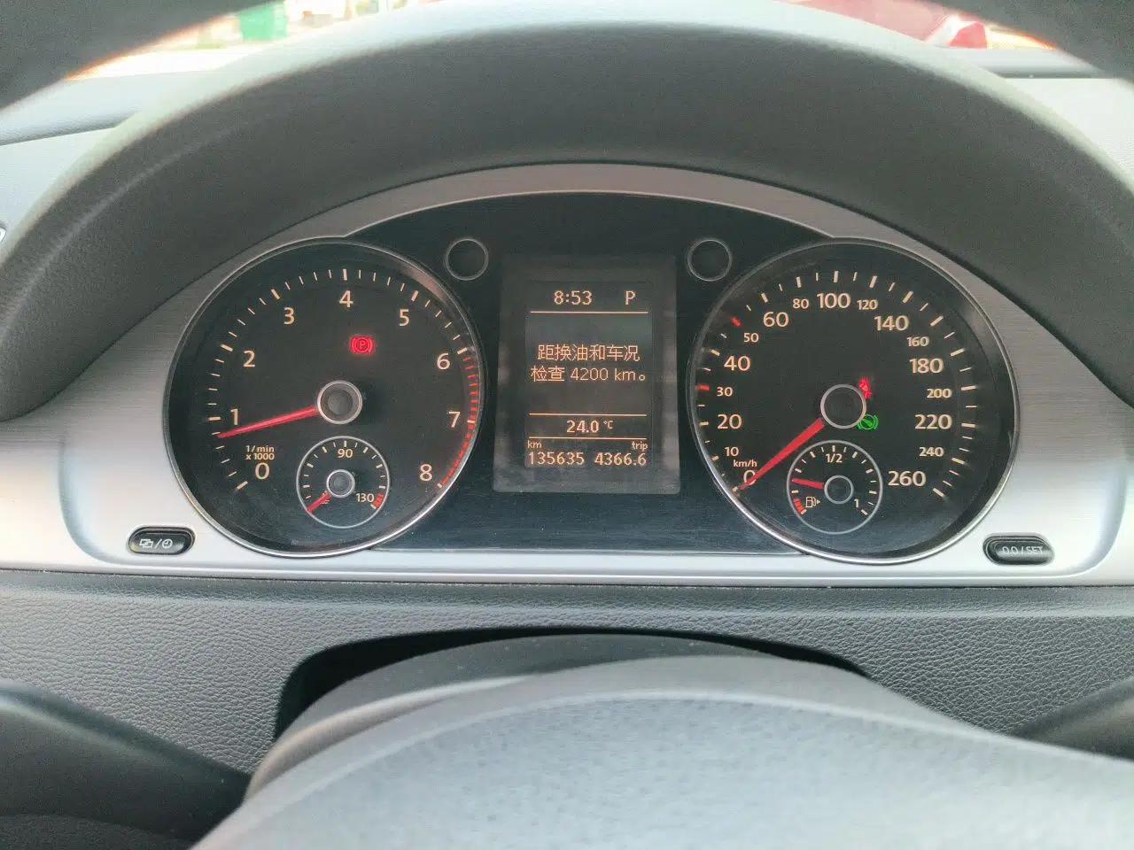 Volkswagen Magotan 2016 1.8TSI Smart Comfort Model — миниатюра 11