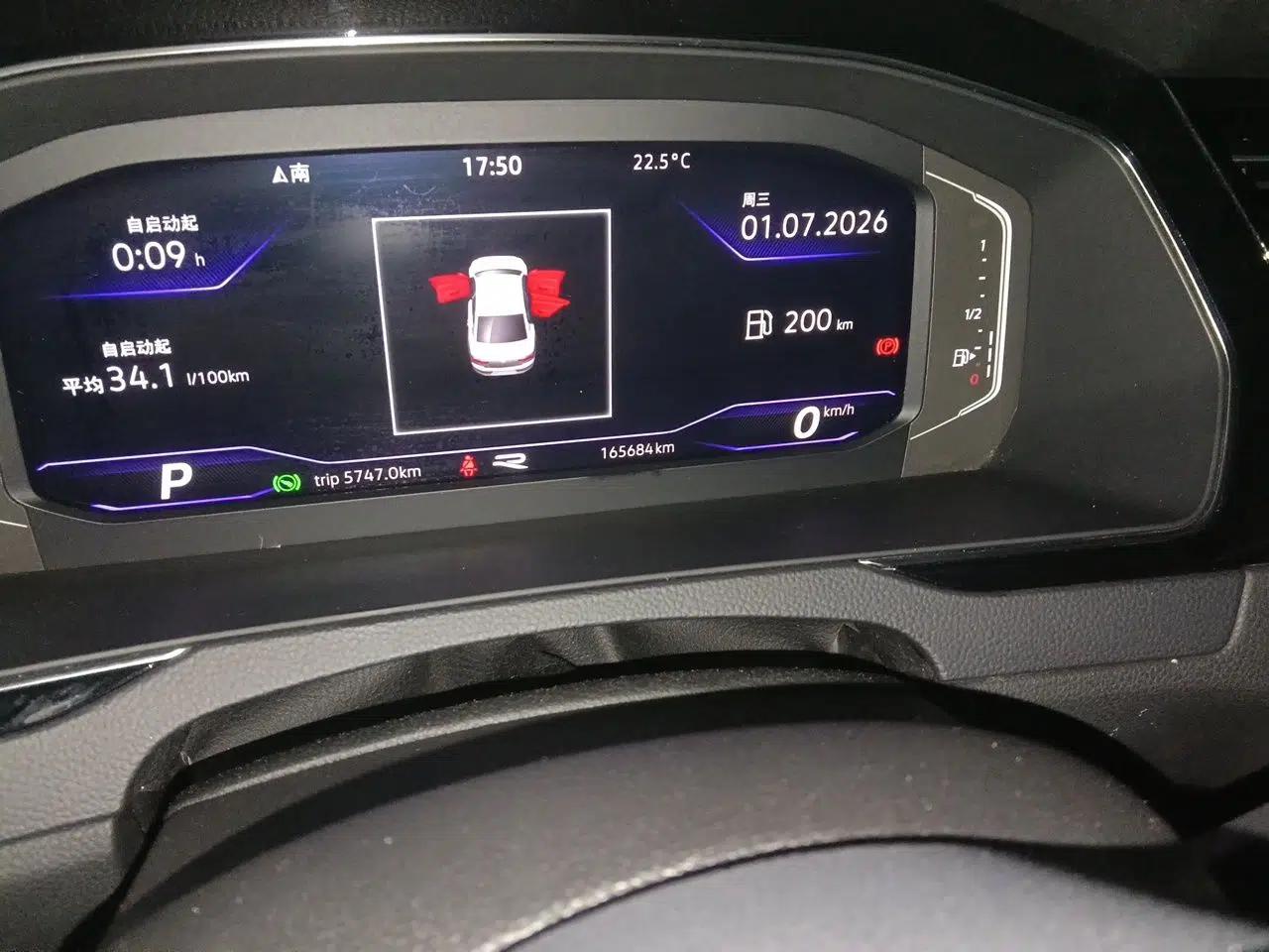 Volkswagen Magotan 2021 330TSI DSG 30th Anniversary Edition — миниатюра 11