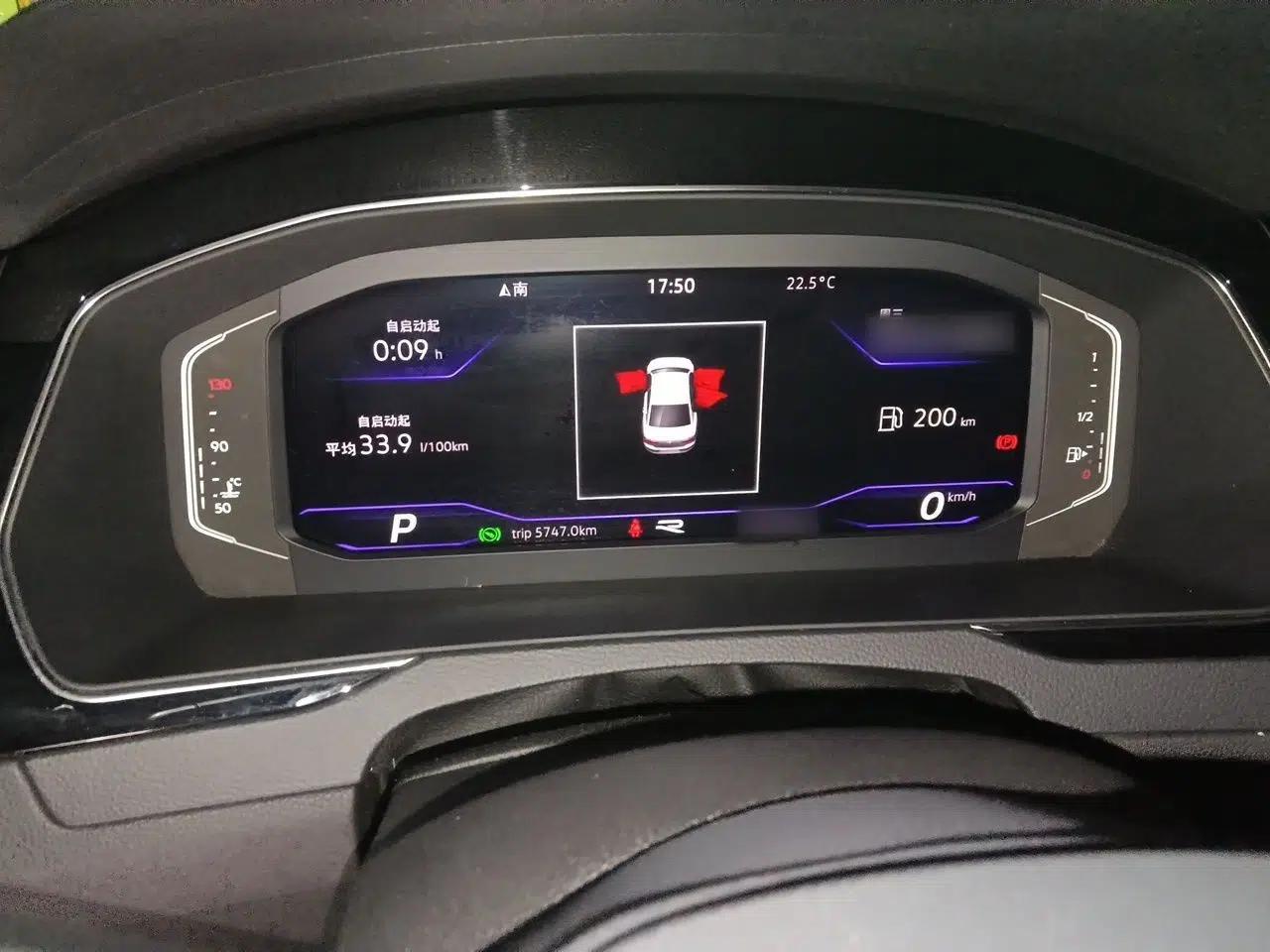 Volkswagen Magotan 2021 330TSI DSG 30th Anniversary Edition — миниатюра 10