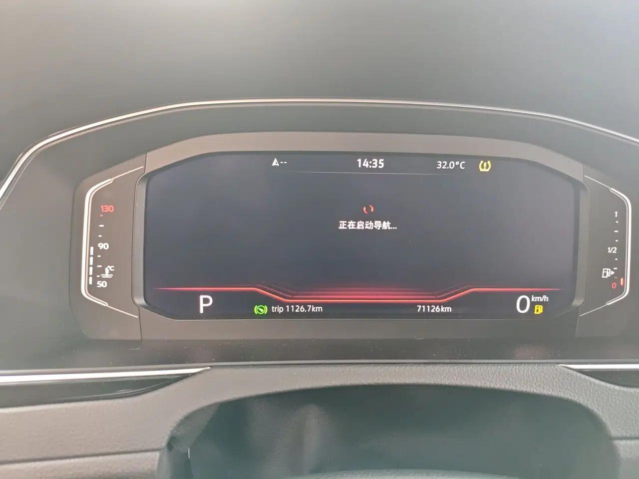 Volkswagen Magotan 2023 2 Million Units Commemorative Edition 330TSI DSG Luxury Version — миниатюра 11