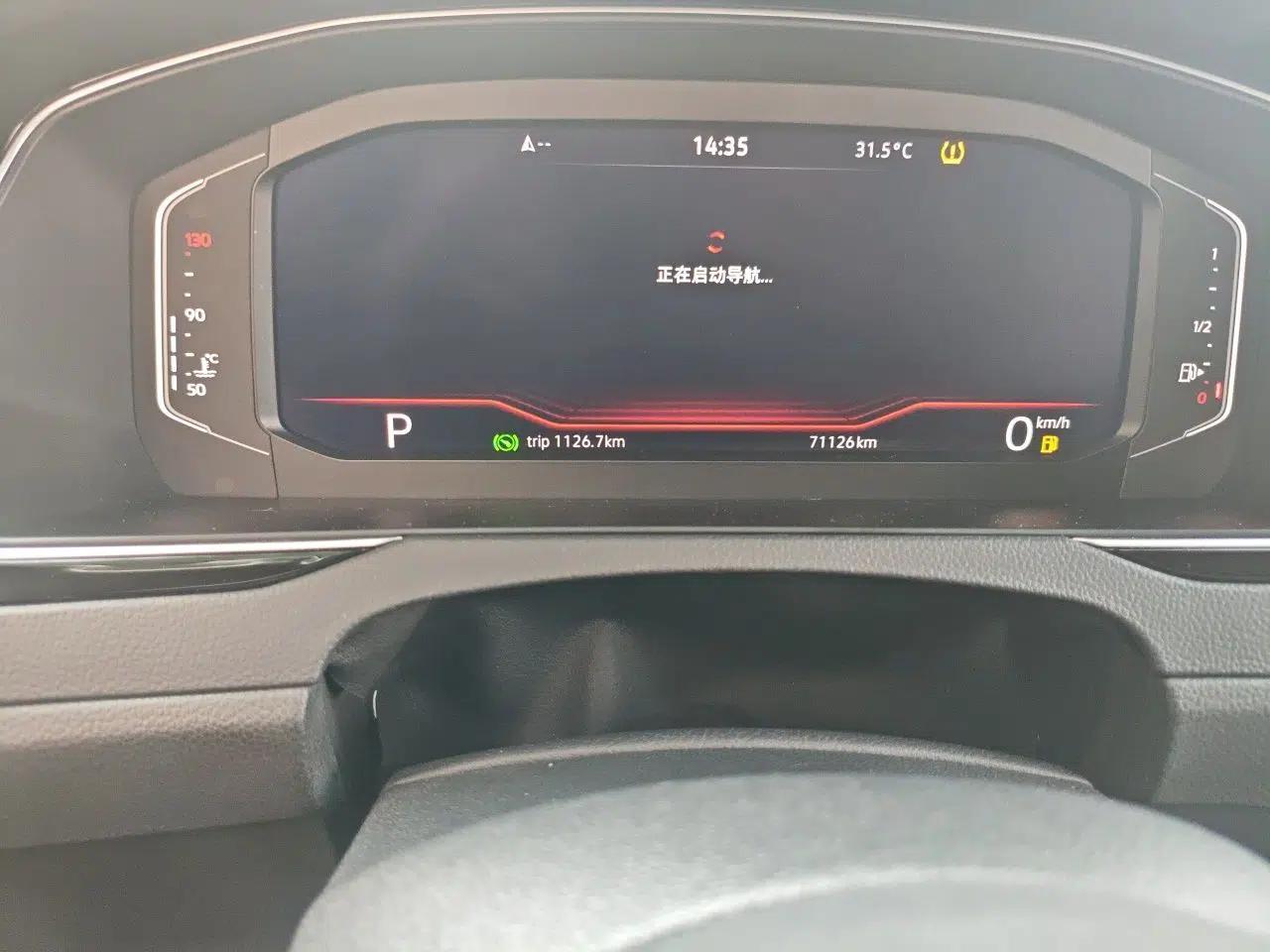 Volkswagen Magotan 2023 2 Million Units Commemorative Edition 330TSI DSG Luxury Version — миниатюра 12