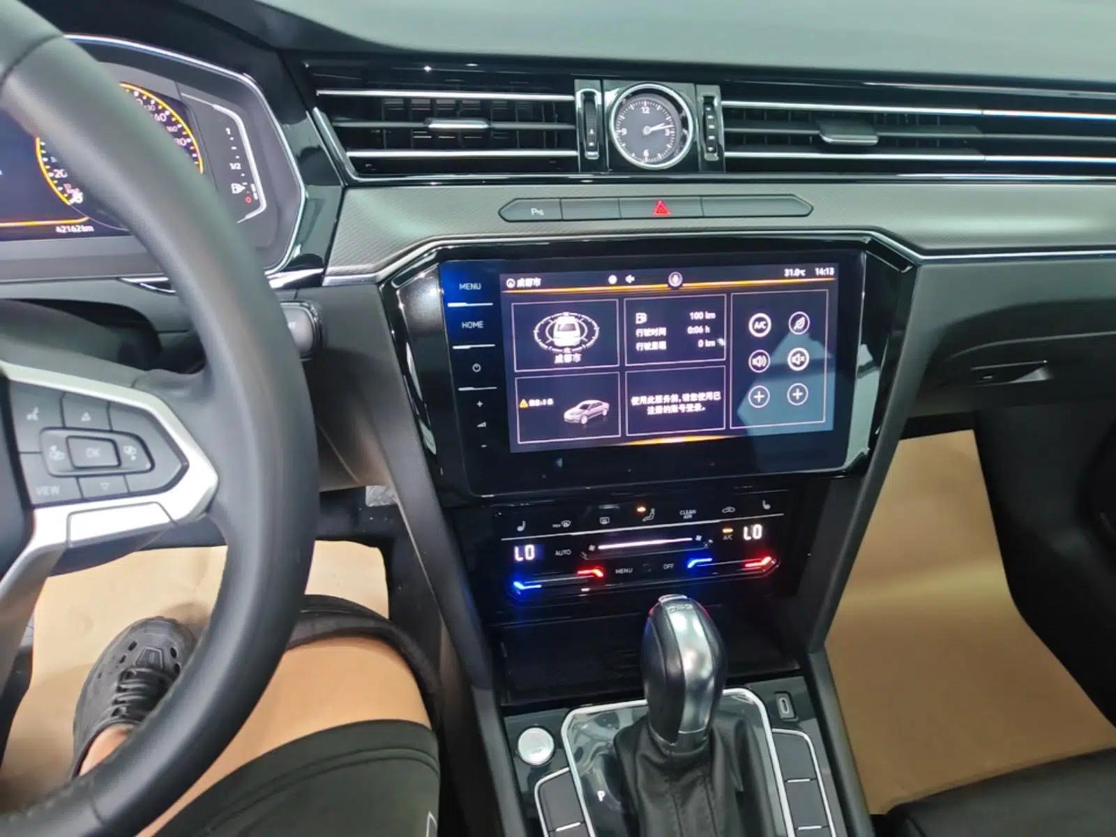 Volkswagen Magotan 2020 330TSI DSG Luxury Edition — миниатюра 15