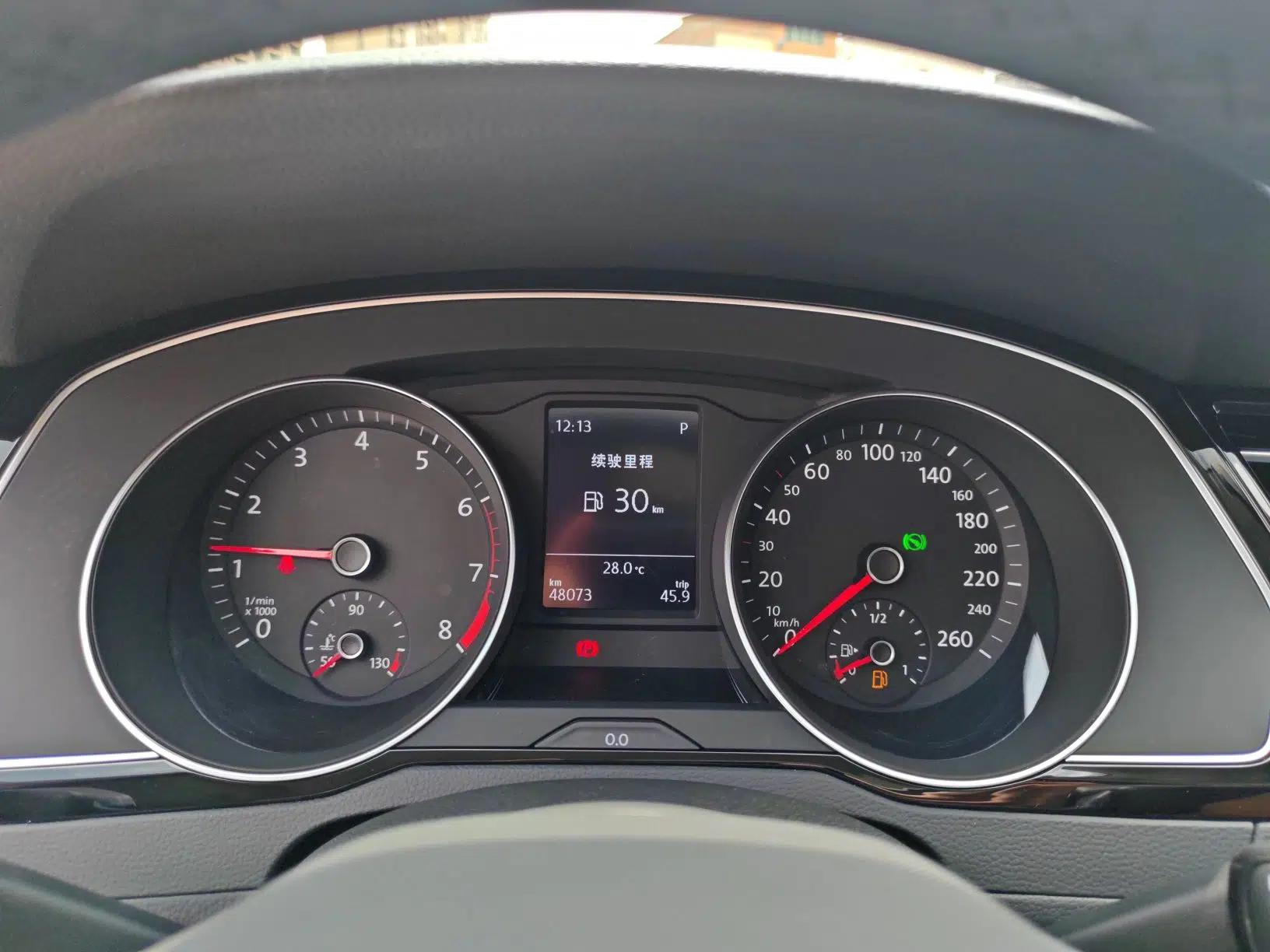 Volkswagen Magotan 2020 330TSI DSG Leading Model — миниатюра 7