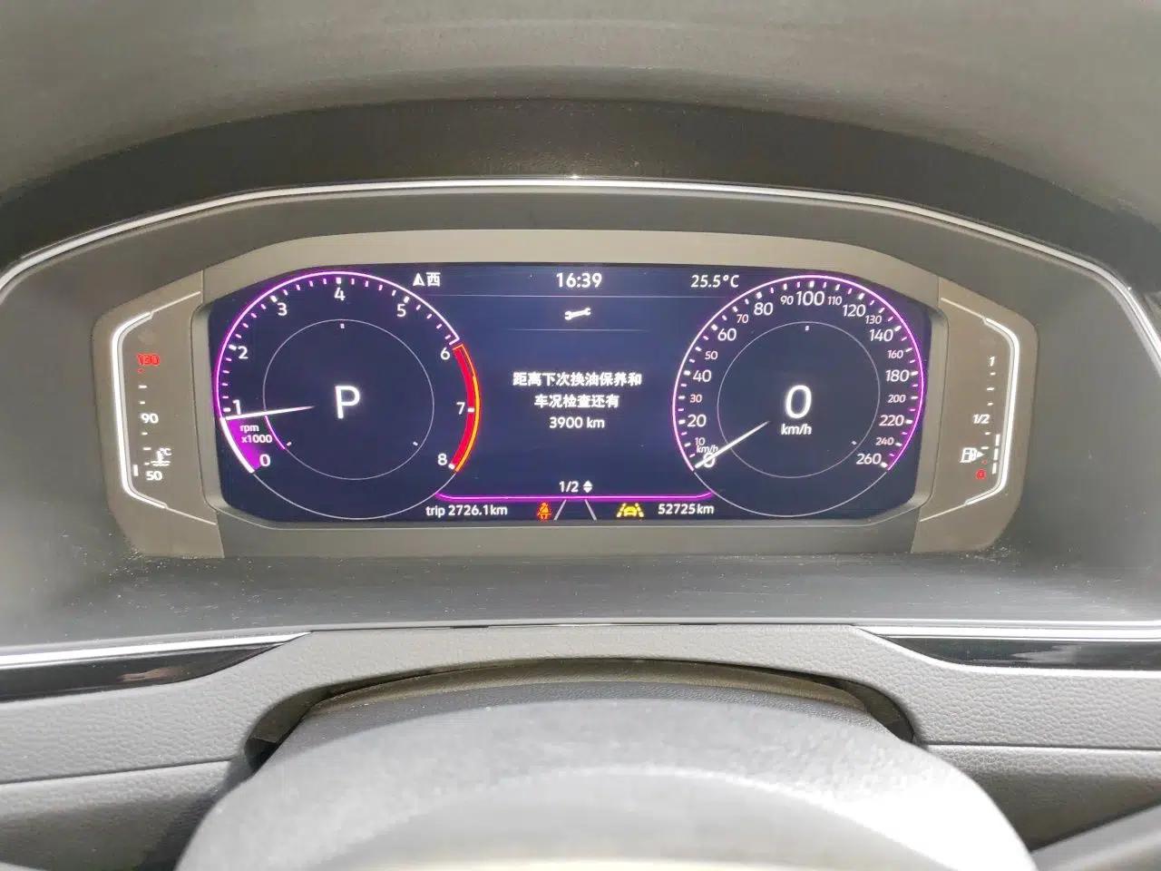 Volkswagen Magotan 2023 2 Million Units Commemorative Edition 330TSI DSG Luxury Version — миниатюра 11