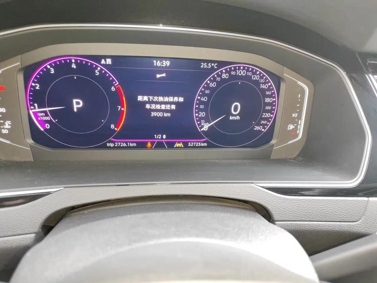 Volkswagen Magotan 2023 2 Million Units Commemorative Edition 330TSI DSG Luxury Version — миниатюра 12