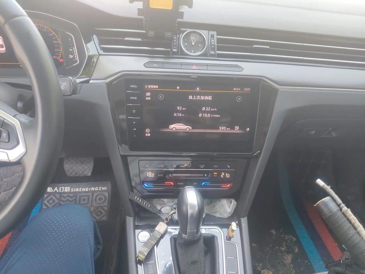 Volkswagen Magotan 2021 330TSI DSG 30th Anniversary Edition — миниатюра 13