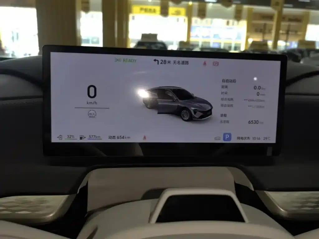 Buick Avenir 2025 — миниатюра 12
