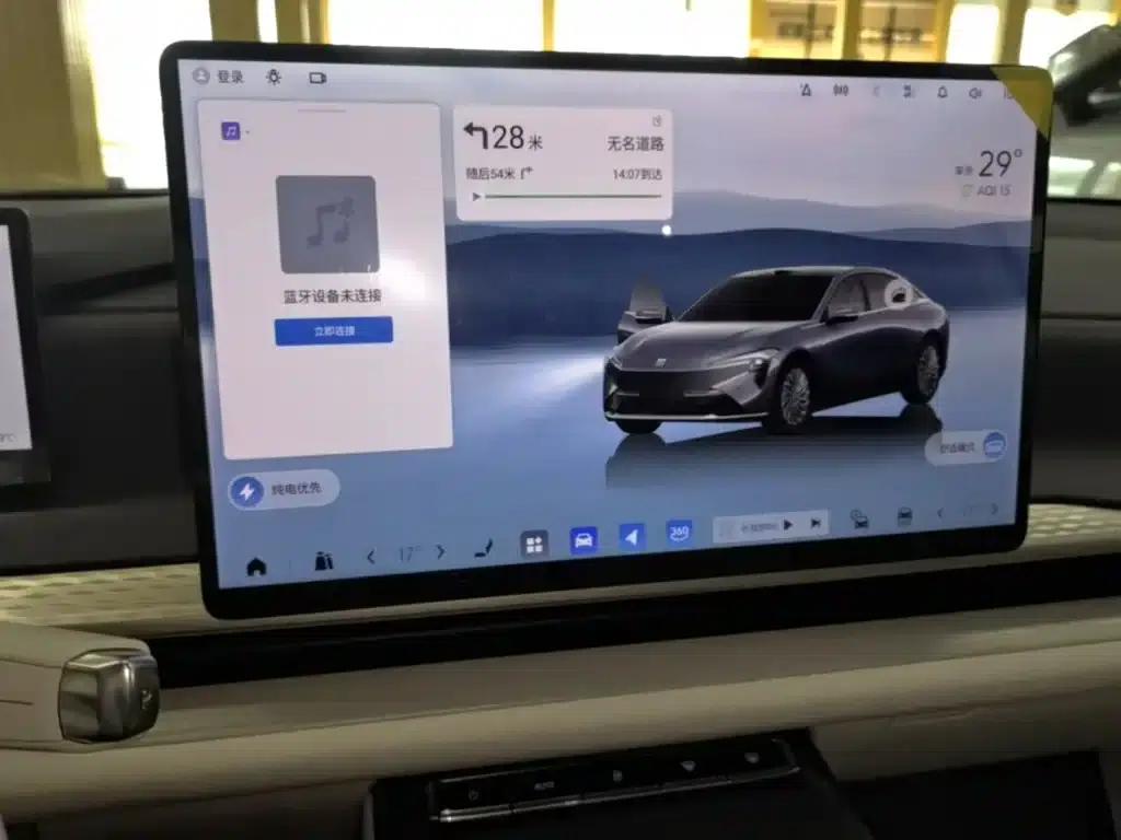 Buick Avenir 2025 — миниатюра 13