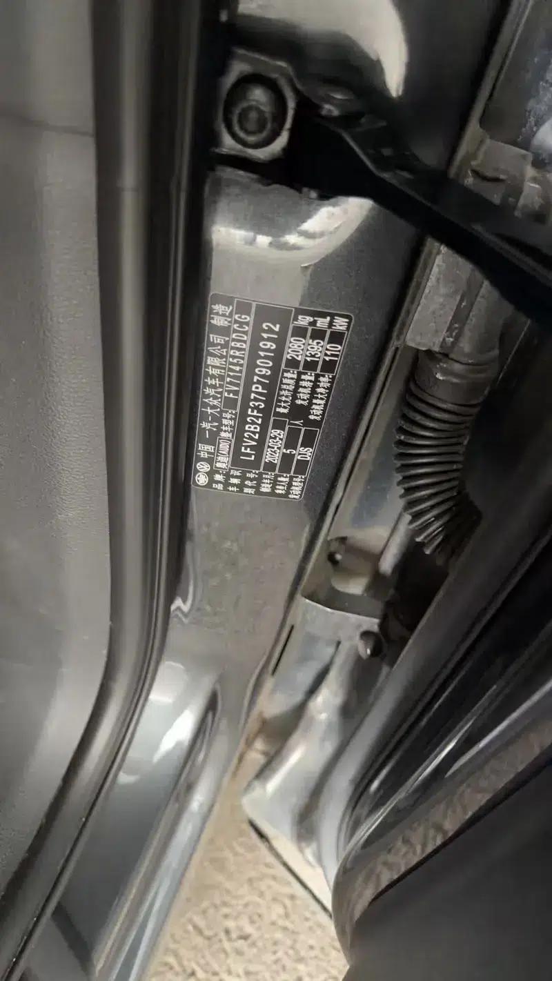 Audi Q3 Sportback 2022 35 TFSI Progressive — миниатюра 5