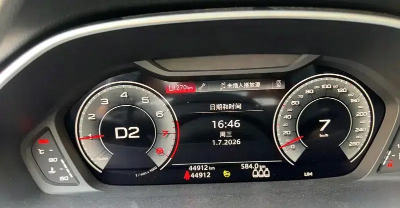 Audi Q3 Sportback 2022 35 TFSI Progressive — миниатюра 8