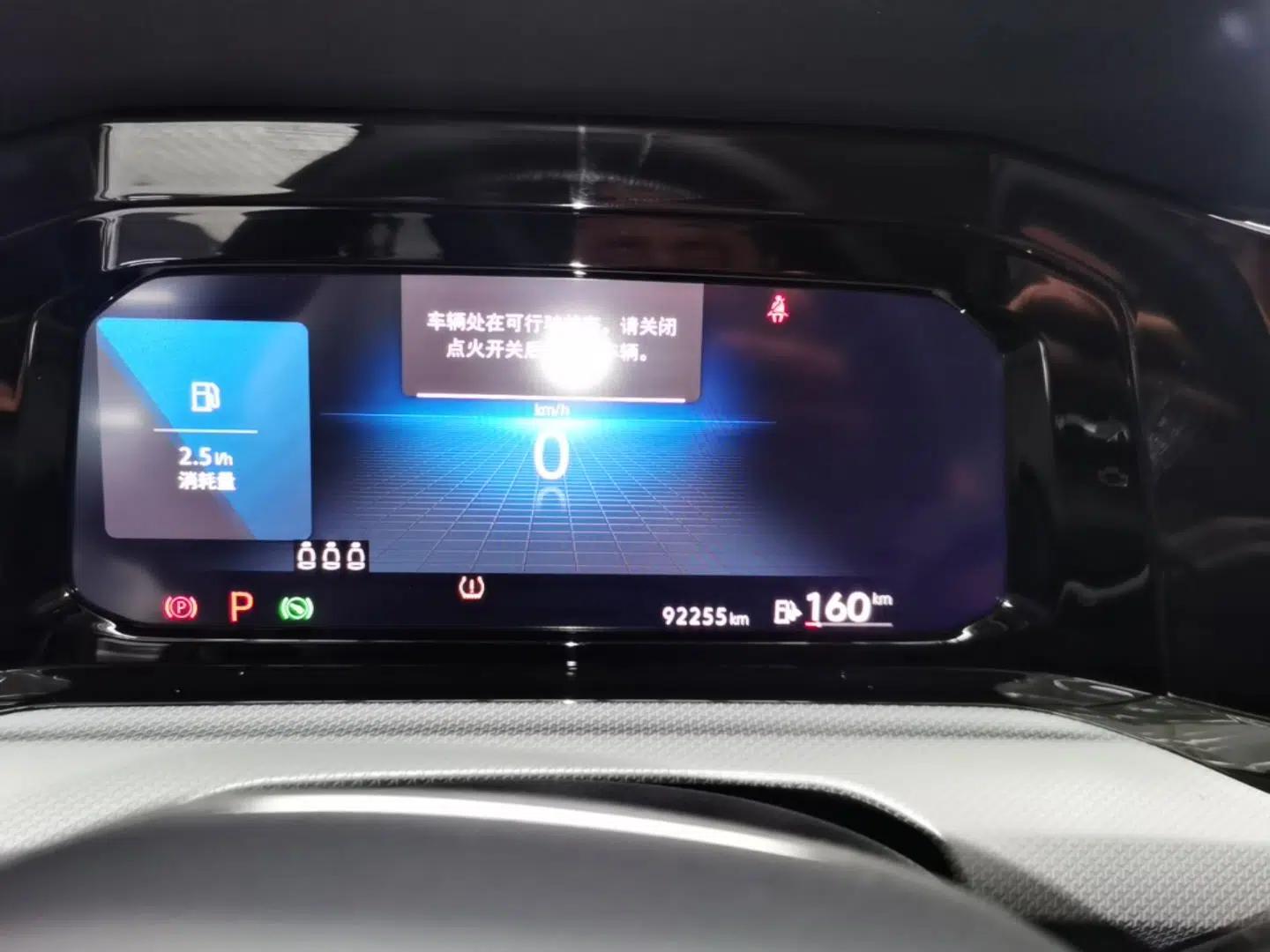 Volkswagen Golf 2021 280TSI DSG Pro — миниатюра 14