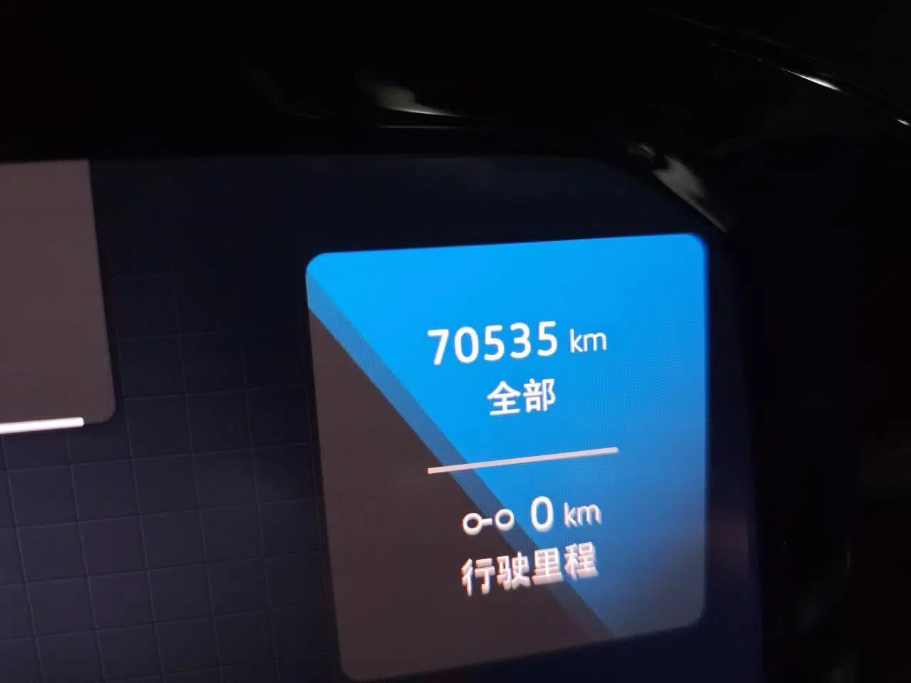 Volkswagen Golf 2021 280TSI DSG Pro — миниатюра 12