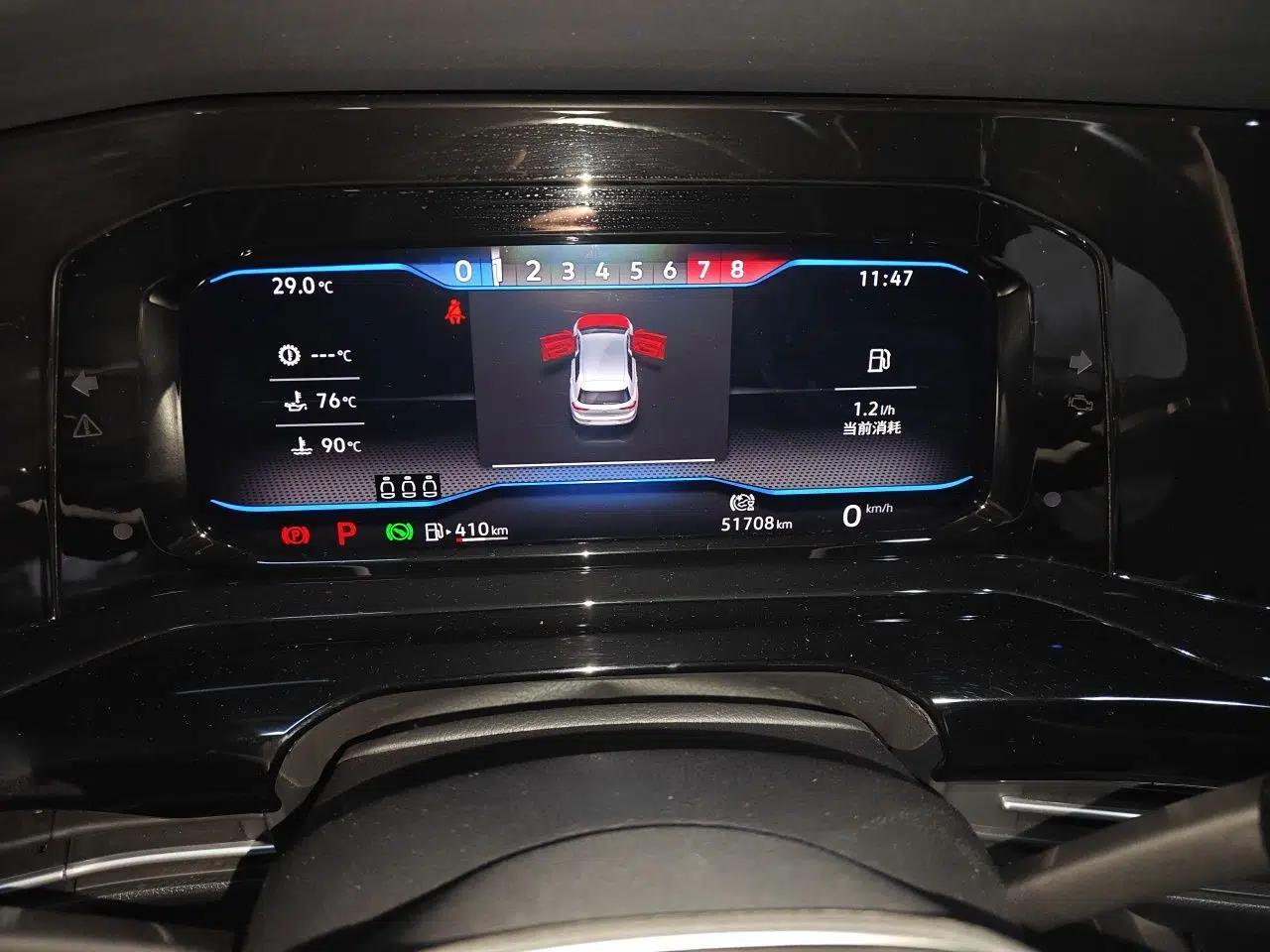 Volkswagen Golf 2021 280TSI DSG R-Line — миниатюра 11