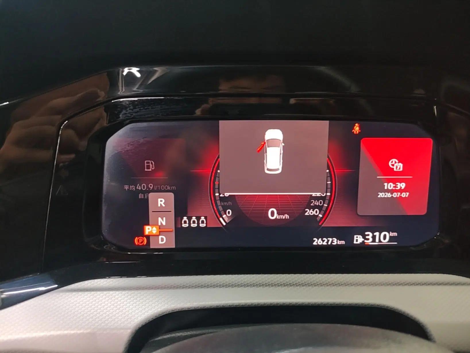 Volkswagen Golf 2023 Facelift 280TSI DSG Pro — миниатюра 14