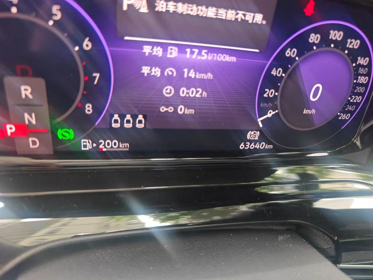 Volkswagen Golf 2021 280TSI DSG R-Line — миниатюра 11