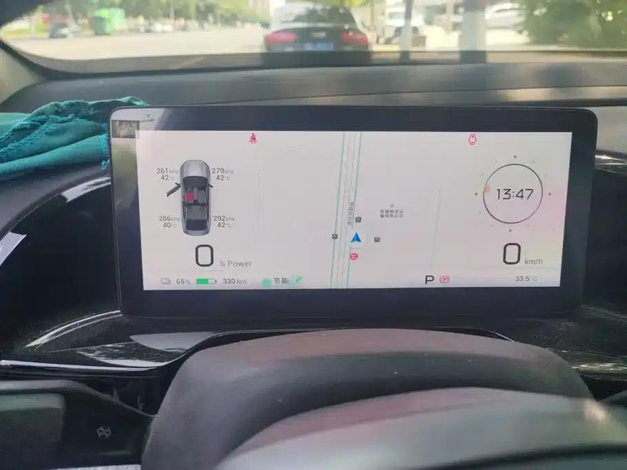 AION S MAX 2024 Model 70 Star Edition 54.6kWh — миниатюра 14