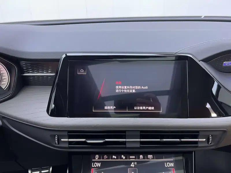 Audi Q6 2024 45TFSI quattro Qiyun Edition Yulin Package 6-seater — миниатюра 14