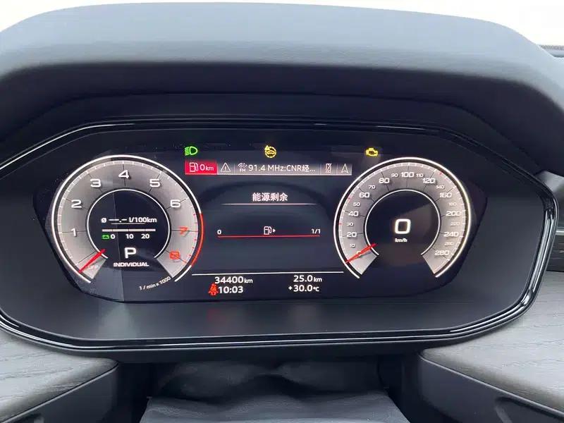 Audi Q6 2024 45TFSI quattro Qiyun Edition Yulin Package 6-seater — миниатюра 22