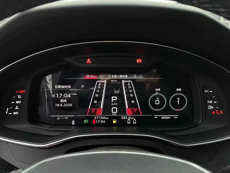 2021 Audi RS 7 RS 7 4.0T Sportback — миниатюра 7
