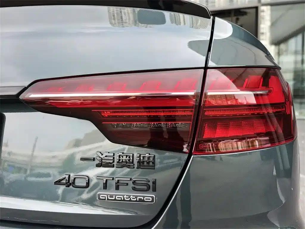 2024 Audi A4L 40 TFSI quattro RS Package (Sports Edition) — миниатюра 15