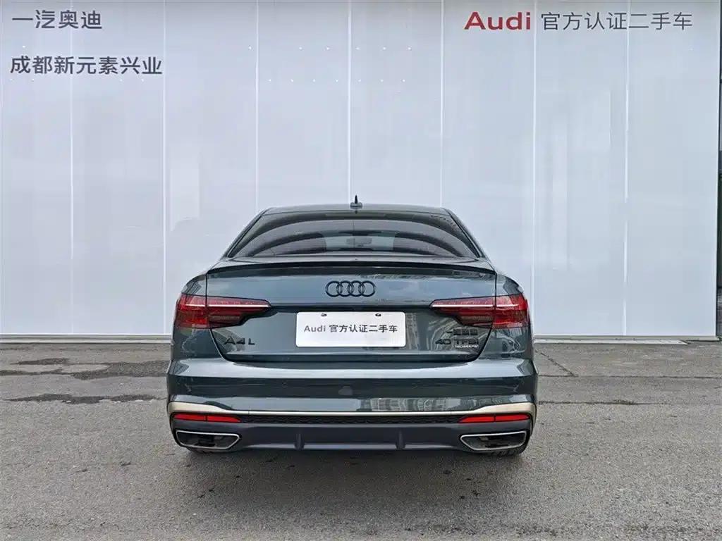 2024 Audi A4L 40 TFSI quattro RS Package (Sports Edition) — миниатюра 5