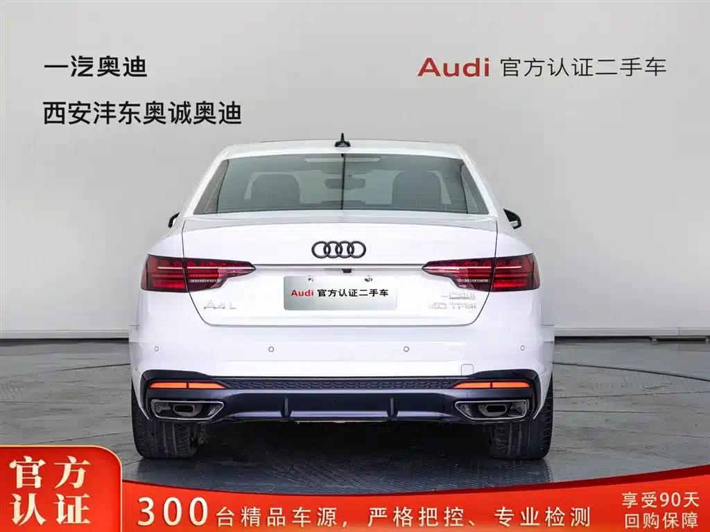 Audi A4L 2020 40 TFSI Fashion Dynamic Edition — миниатюра 4