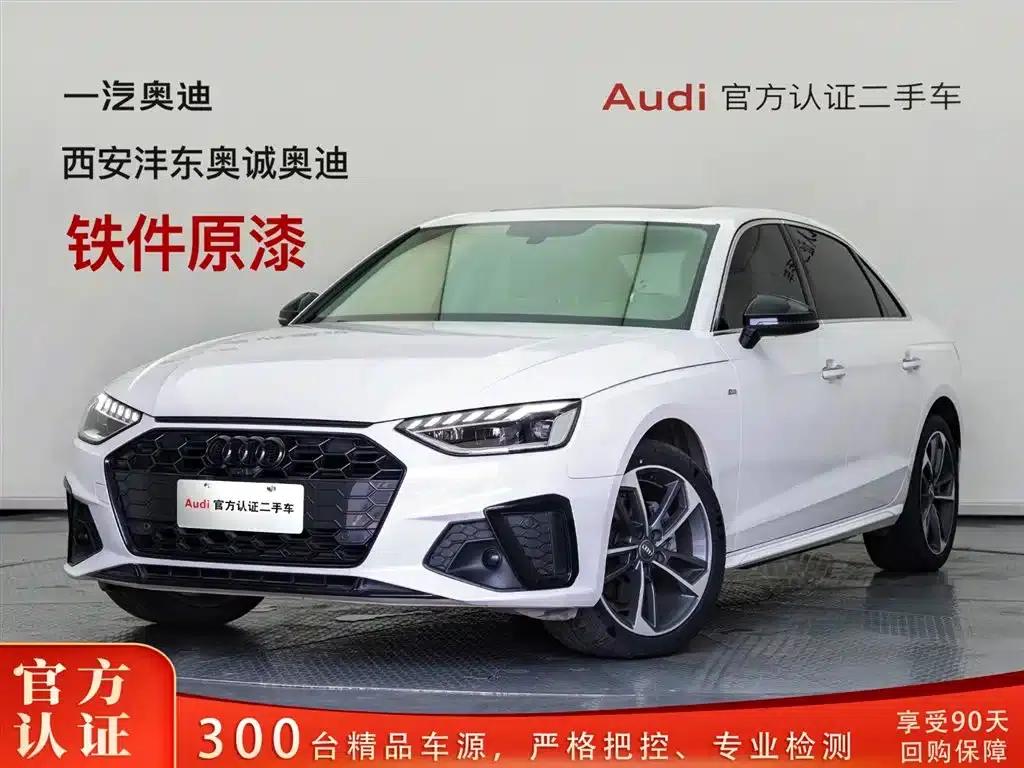 Audi A4L 2020 40 TFSI Fashion Dynamic Edition — миниатюра 7