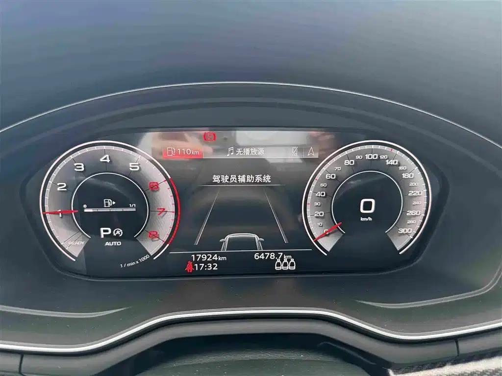 2024 Audi A4L 40 TFSI quattro RS Package (Sports Edition) — миниатюра 9