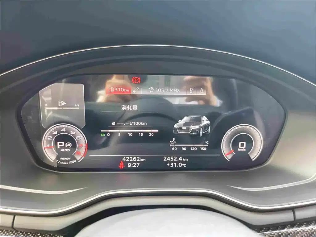 Audi A4L 2024 45 TFSI quattro Premium Dynamic Edition — миниатюра 10