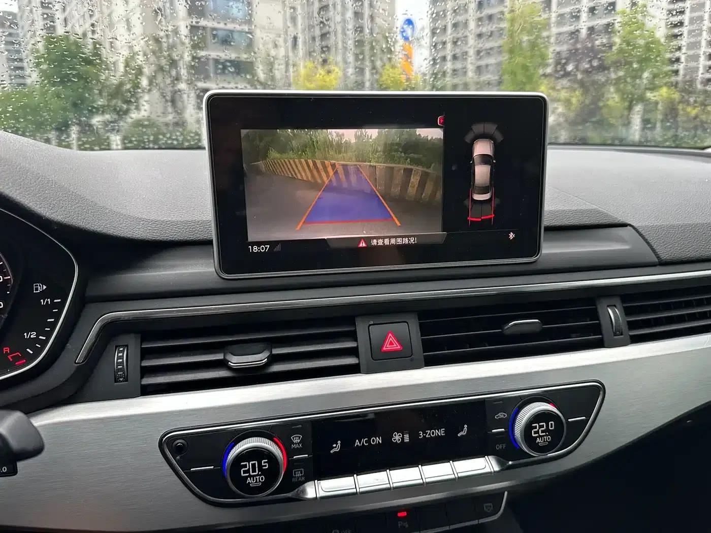 Audi A4L 2018 30th Anniversary Edition 40 TFSI Fashion Model — миниатюра 18