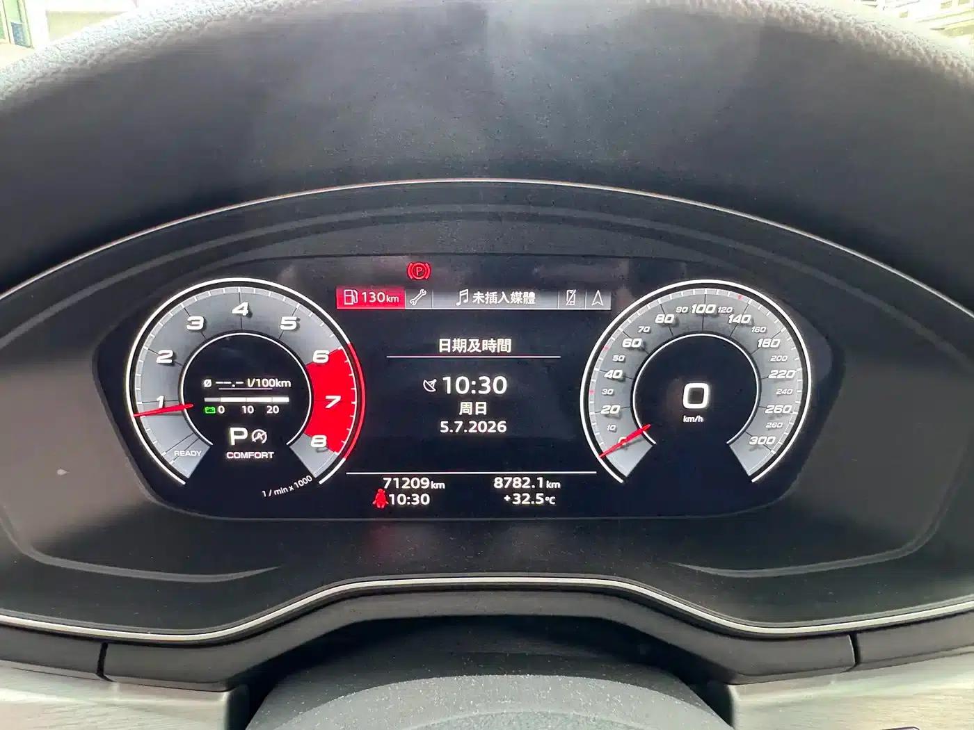 Audi A4L 2020 40 TFSI Luxury Dynamic — миниатюра 15