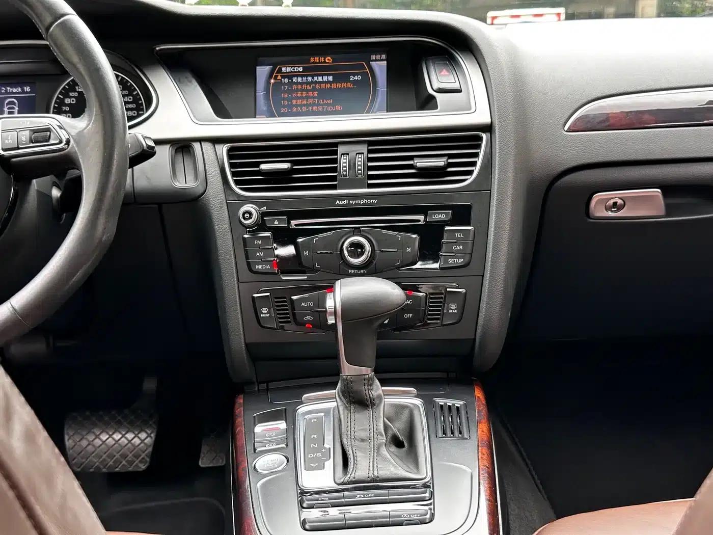 Audi A4L 2013 35 TFSI Automatic Technology Edition — миниатюра 18