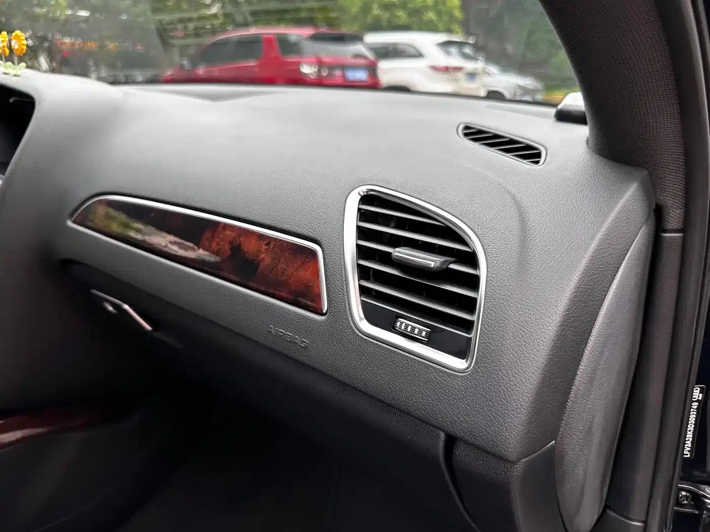 Audi A4L 2013 35 TFSI Automatic Technology Edition — миниатюра 26