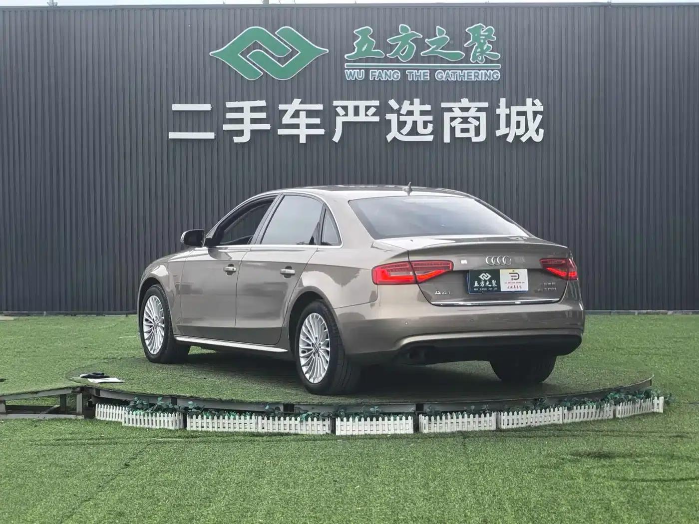 Audi A4L 2013 35 TFSI Automatic Technology Edition — миниатюра 20