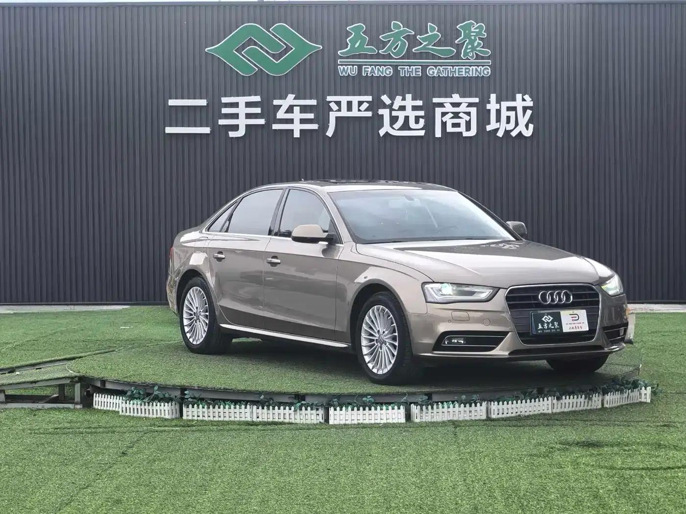 Audi A4L 2013 35 TFSI Automatic Technology Edition — миниатюра 3