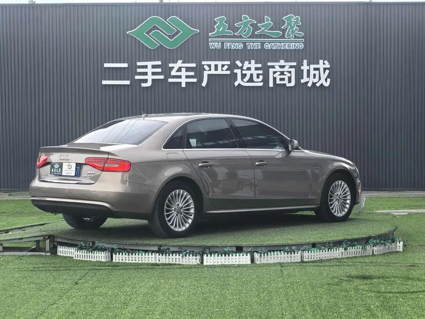 Audi A4L 2013 35 TFSI Automatic Technology Edition — миниатюра 21
