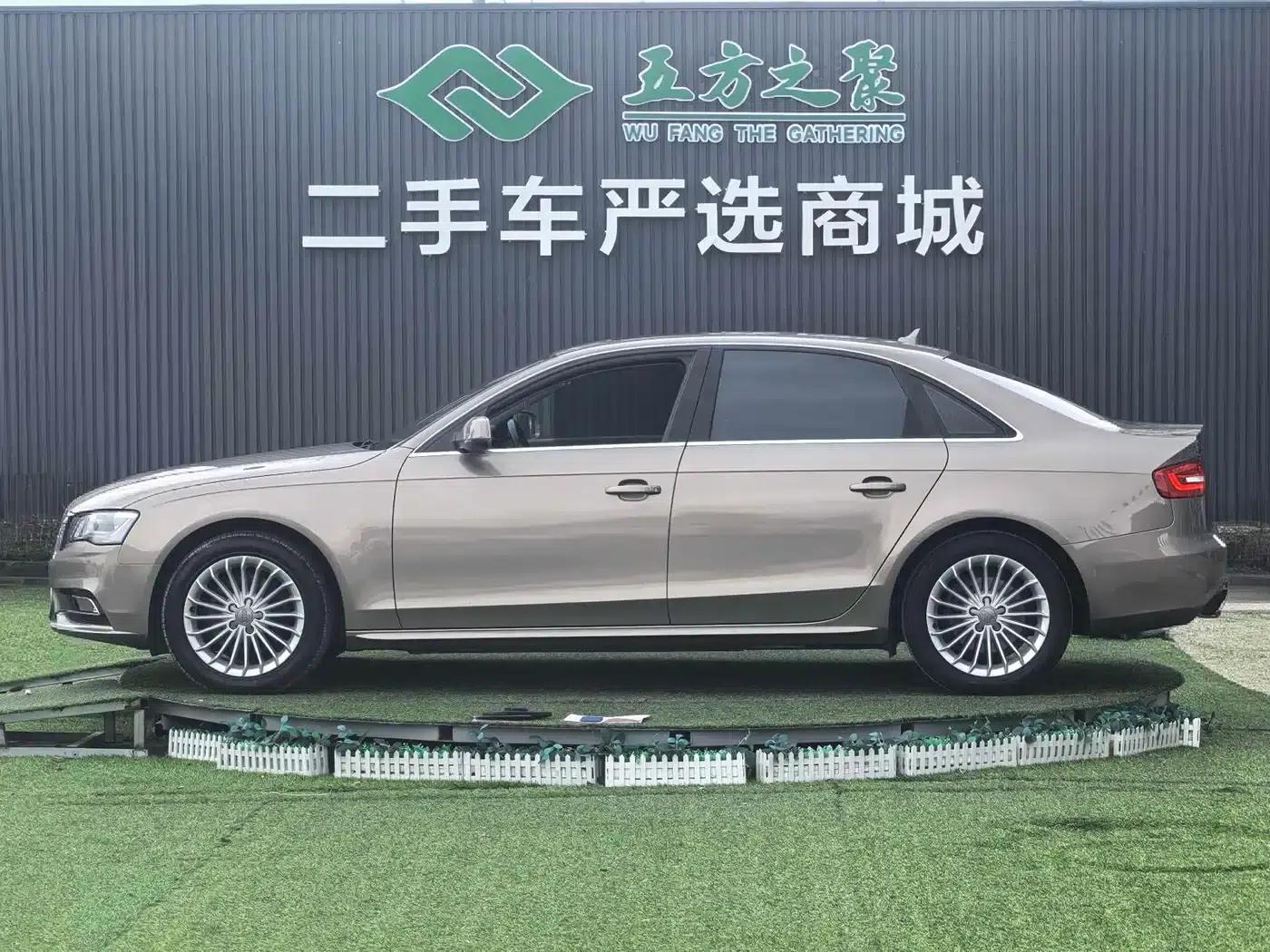 Audi A4L 2013 35 TFSI Automatic Technology Edition — миниатюра 22