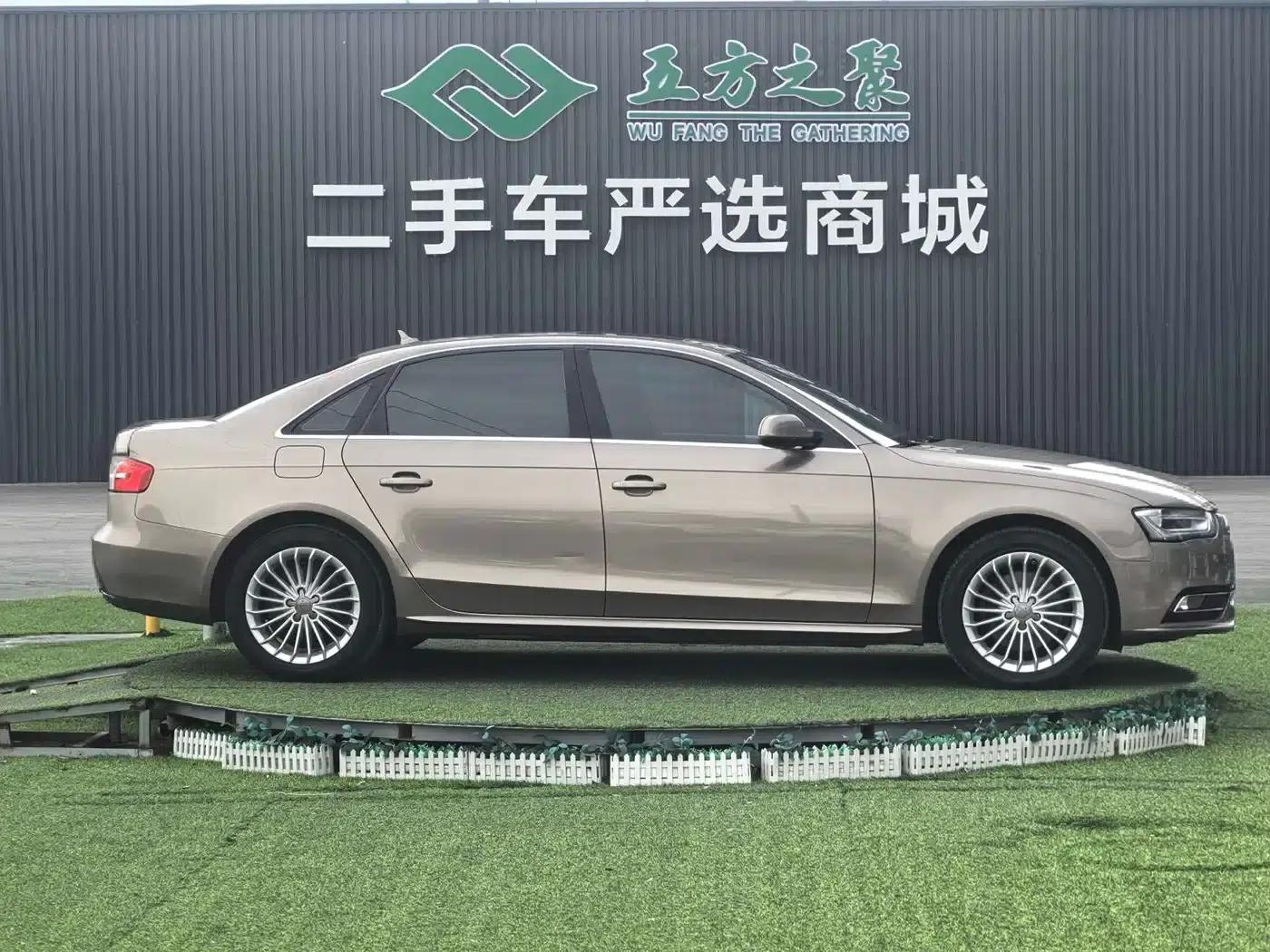 Audi A4L 2013 35 TFSI Automatic Technology Edition — миниатюра 4