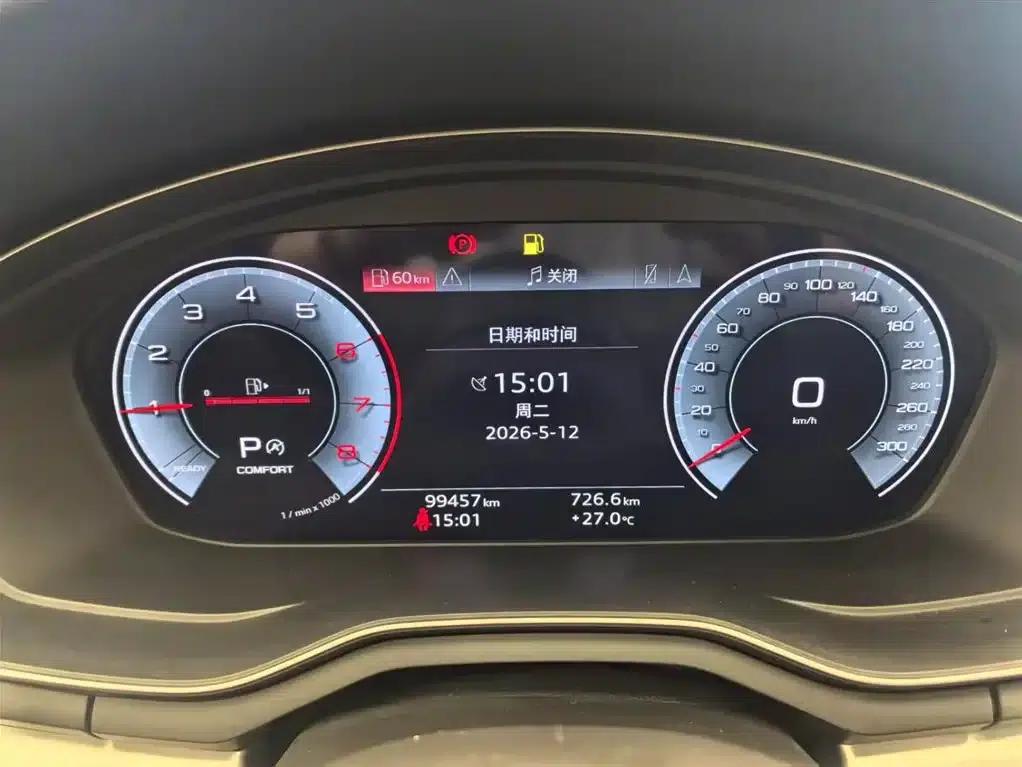 Audi A4L 2020 40 TFSI Luxury Dynamic — миниатюра 6