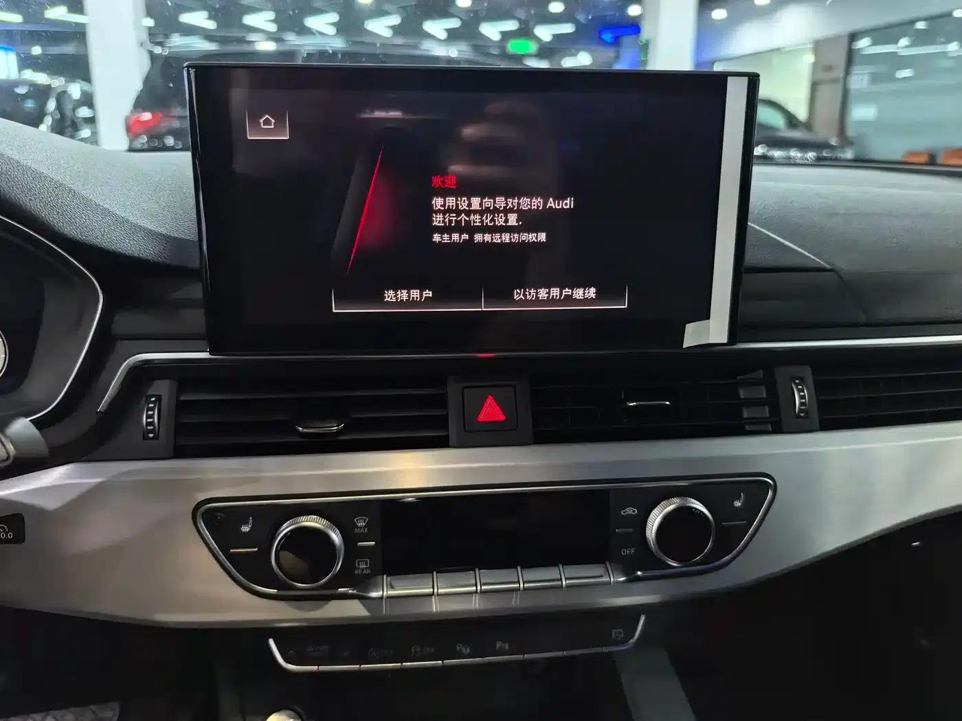Audi A4L 2022 40 TFSI Luxury Dynamic — миниатюра 7