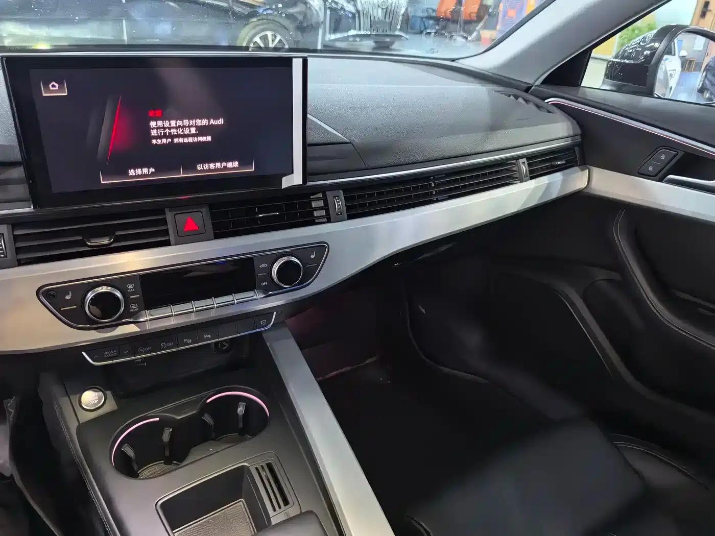 Audi A4L 2022 40 TFSI Luxury Dynamic — миниатюра 9