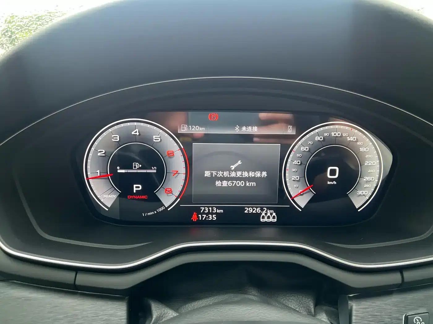 Audi A4L 2024 40 TFSI Fashion Dynamic Edition — миниатюра 10