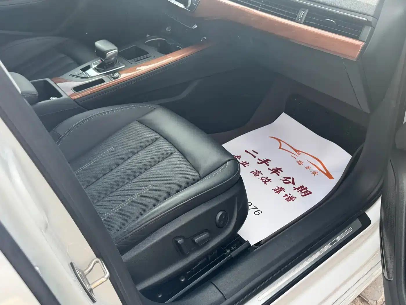 Audi A4L 2020 40 TFSI Fashion Elegance — миниатюра 13