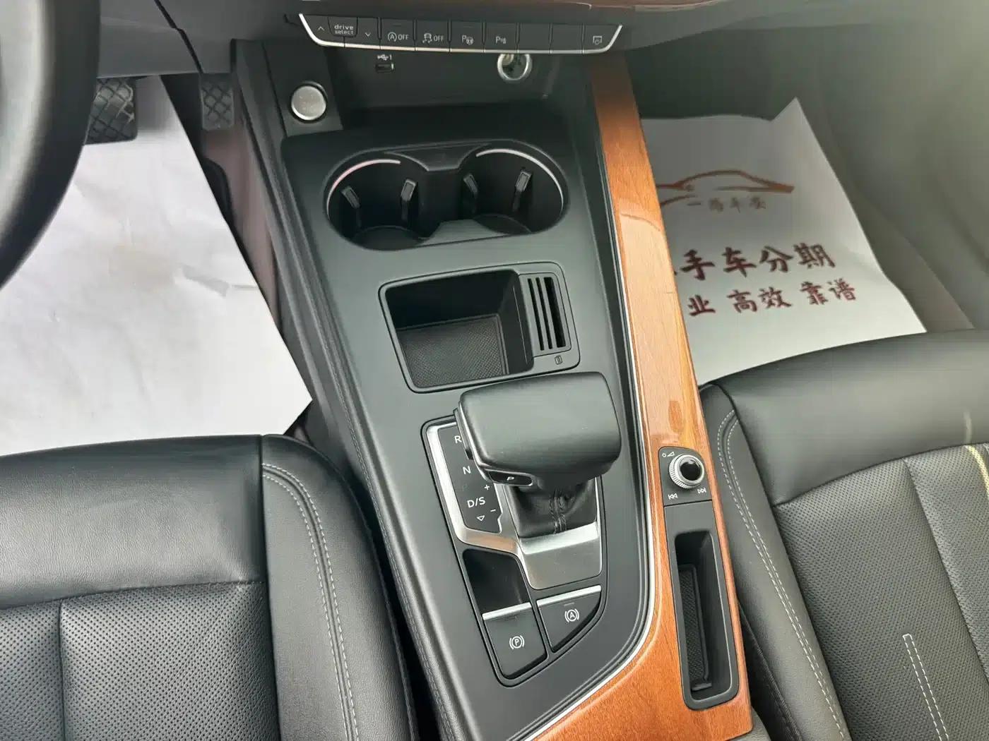 Audi A4L 2020 40 TFSI Fashion Elegance — миниатюра 9