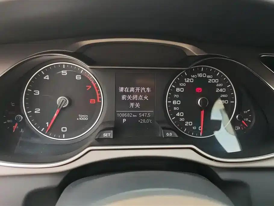 Audi A4L 2015 45 TFSI quattro Sport Edition — миниатюра 14