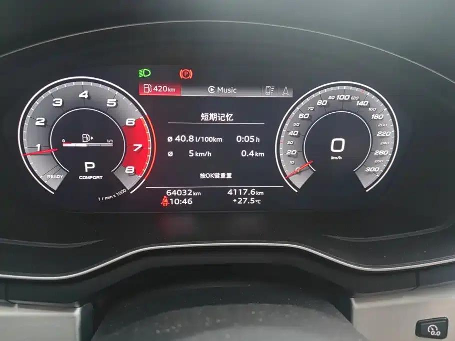 Audi A4L 2020 40 TFSI quattro Luxury Dynamic — миниатюра 14