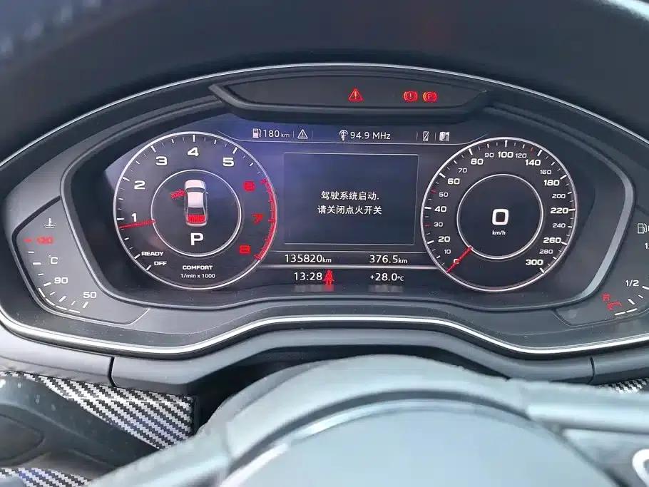 Audi A4L 2019 40 TFSI Fashion Edition (National V Emission Standard) — миниатюра 14