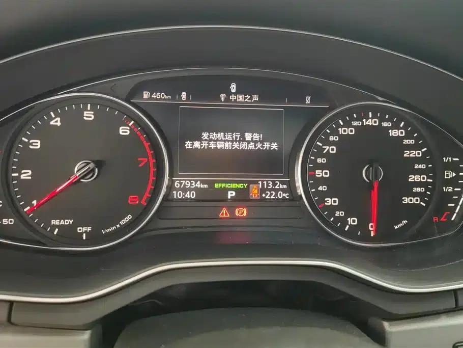 Audi A4L 2018 30th Anniversary Edition 40 TFSI Progressive — миниатюра 14