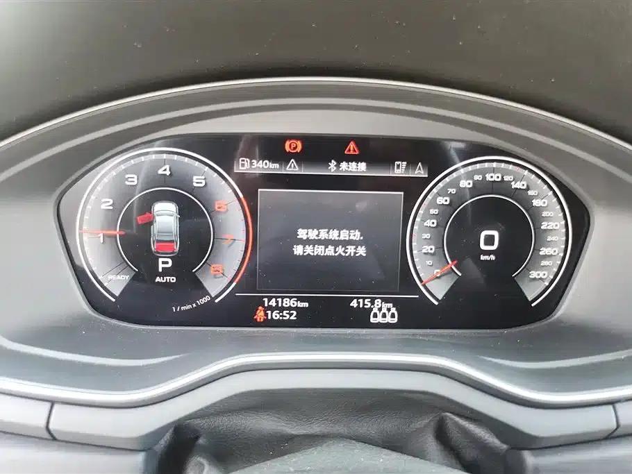 Audi A4L 2024 40 TFSI Luxury Dynamic — миниатюра 14